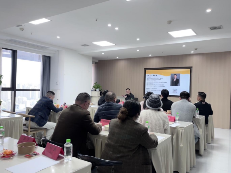 <strong>赋能企业用工合规‖黄奕喧律师受邀为企业深度解析劳动用工风险及防范</strong>