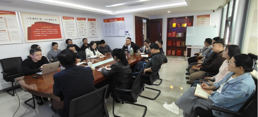 案例分享促专业精进，我所四月例会圆满举行