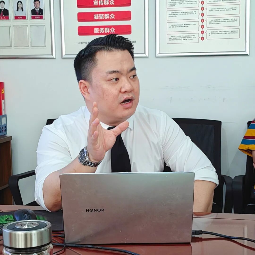 深耕实务 聚力精进||我所顺利召开五月工作例会